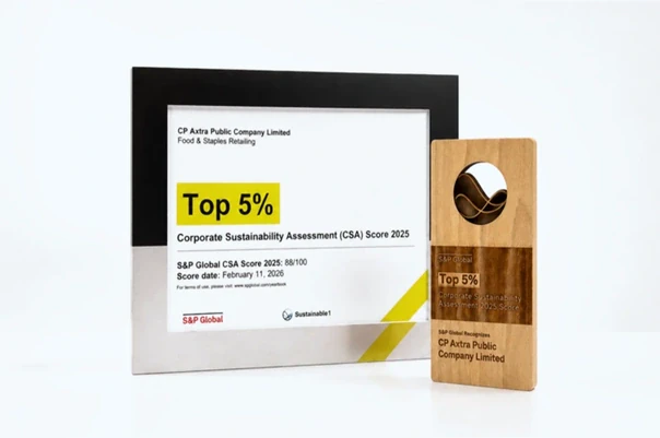 CP AXTRA has been ranked in the Top 5% globally, securing 2nd place in the Food & Staples Retailing industry in the 2025 Corporate Sustainability Assessment (CSA) conducted by S&P Global, with a total score of 88 out of 100. (11th February 2026)