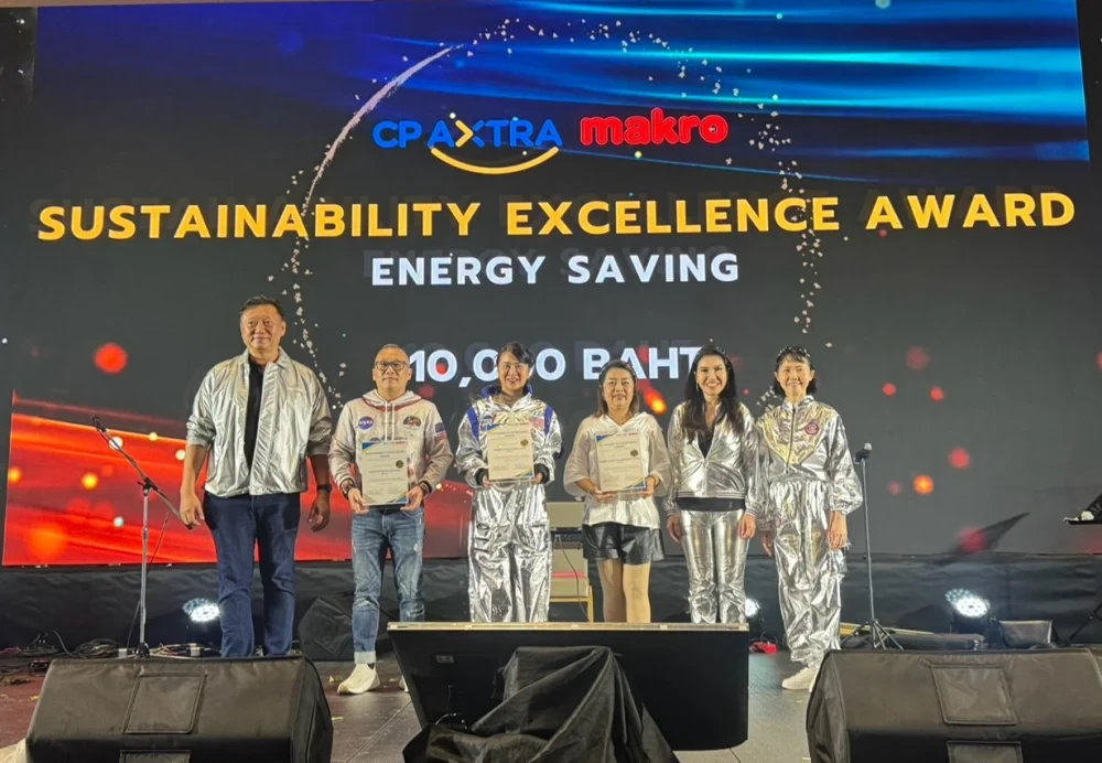 Best Energy Performance Award