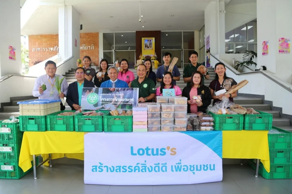 "Donate the food surplus" Project