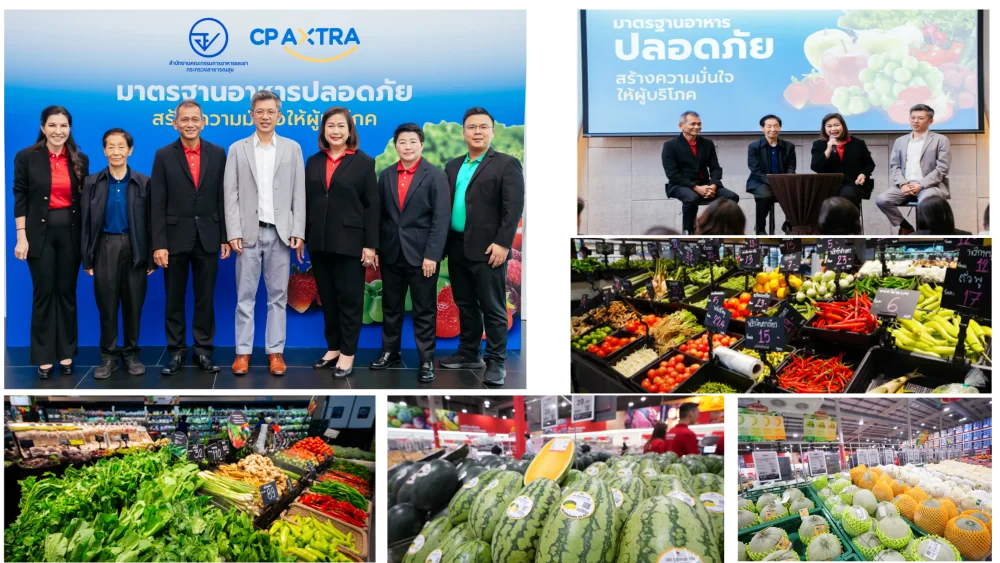 “CP AXTRA Teams Up with Food and Drugs Administration (FDA) To Elevate Food Safety and Build Consumer Trust”