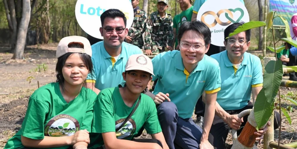 Next Gen New World & Planting Tree With Partners