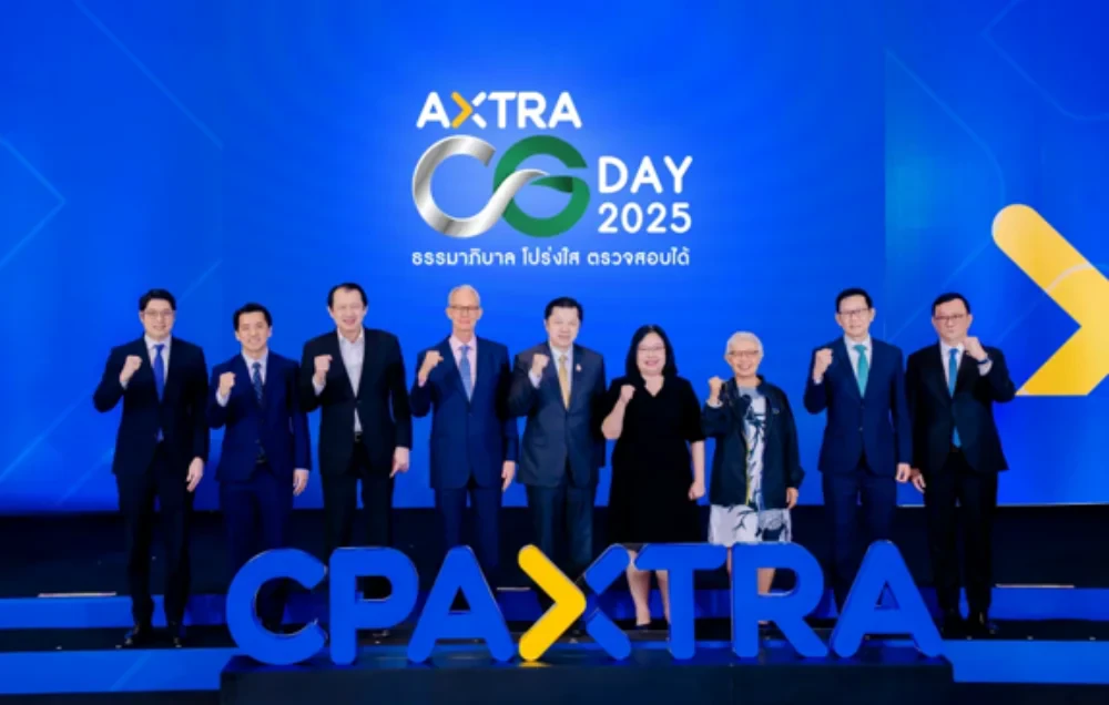 'AXTRA CG DAY 2025: Good Governance for Sustainable Growth