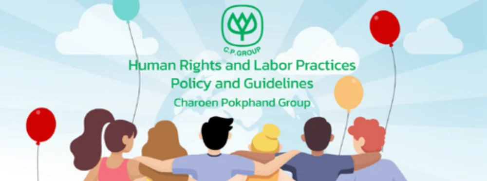 Human Rights Policy and Non Discrimination Online Training