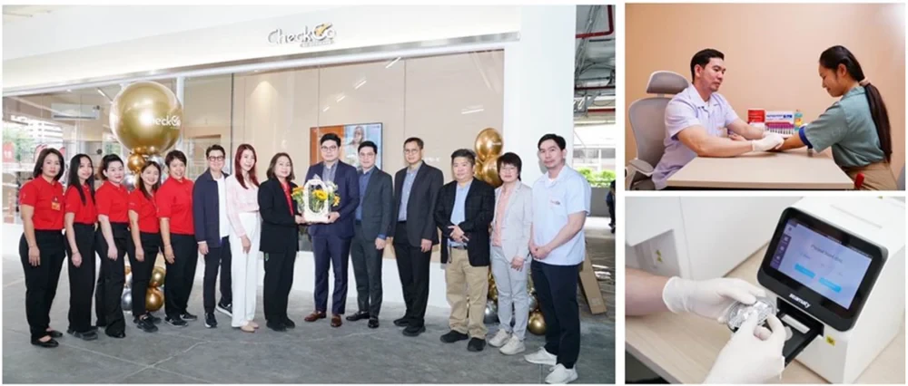 CP AXTRA Partners with CheckGo to Launch a New Health Check-Up Service at Makro Rangsit