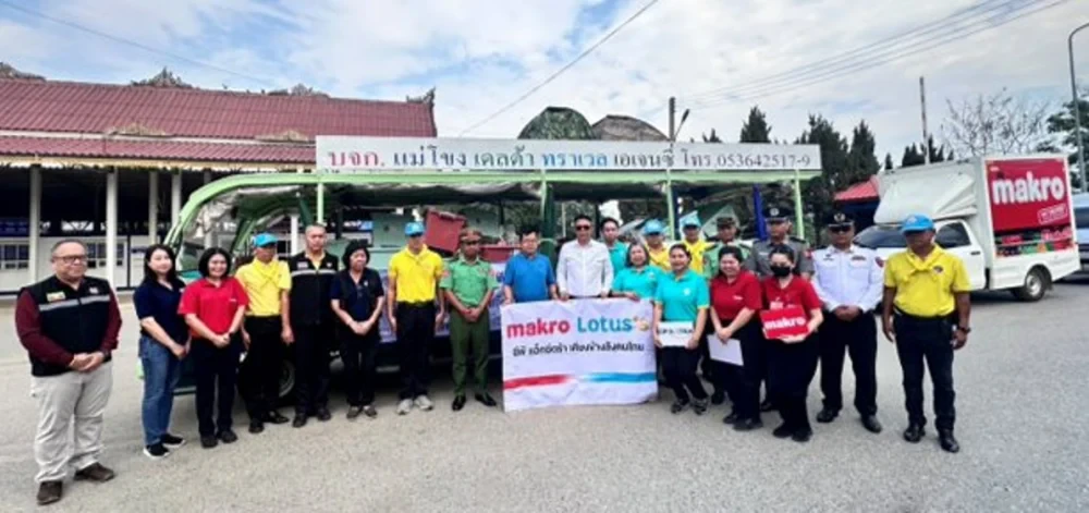 "Donate Food and Water during Natural Disaster & Crisis“