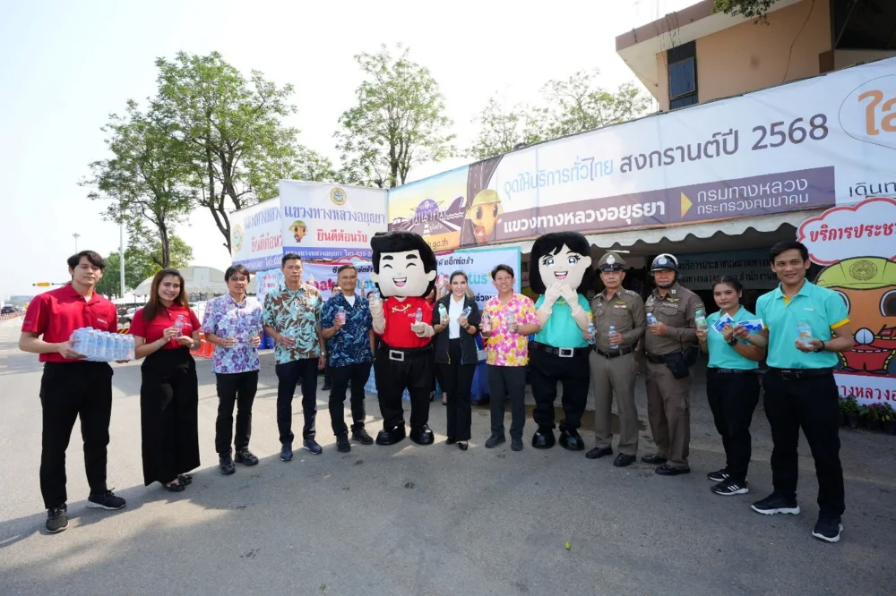 Providing Drinking Water to Travellers During Songkran Festival
